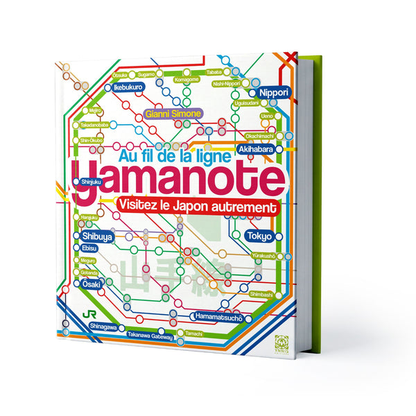 Au fil de la ligne Yamanote, Visitez tokyo autrement