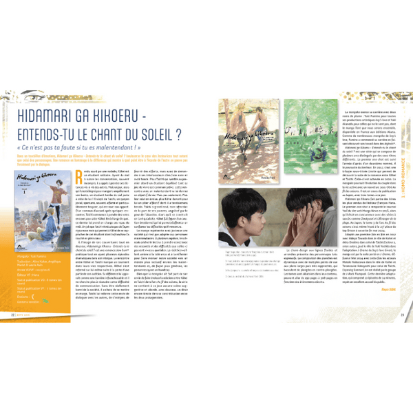 Boy's Love, histoire d’un genre aux sensibilités diverses