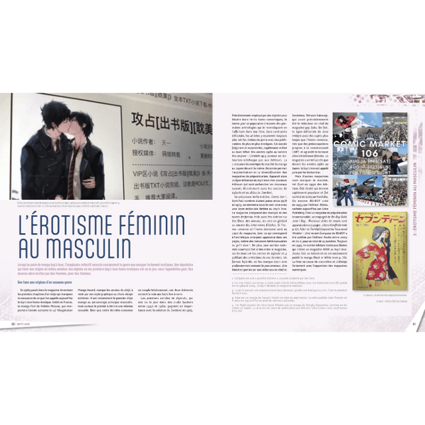 Boy's Love, histoire d’un genre aux sensibilités diverses