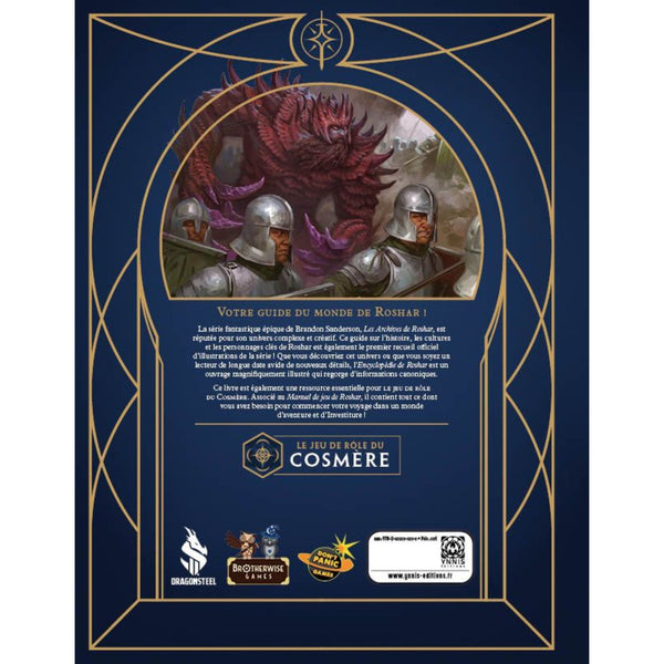 Encyclopédie de Roshar