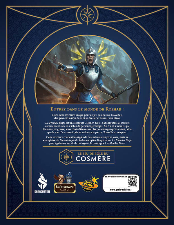 La Première Étape