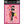 Charger l'image dans la galerie, Calendrier Portfolio 2026 - Ranma 1/2
