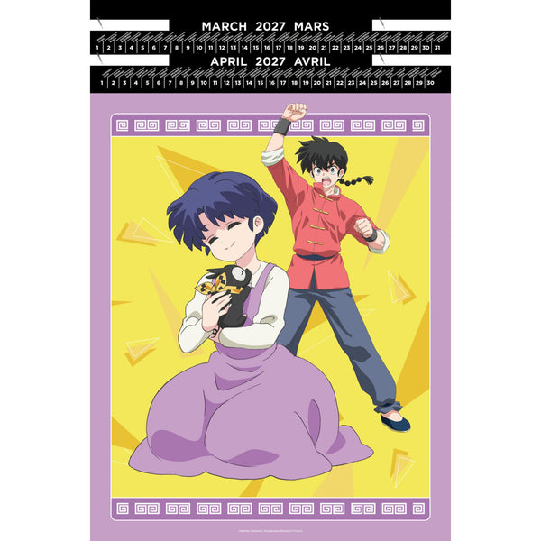 Calendrier Portfolio 2026 - Ranma 1/2