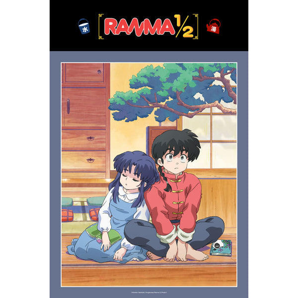 Calendrier Portfolio 2026 - Ranma 1/2