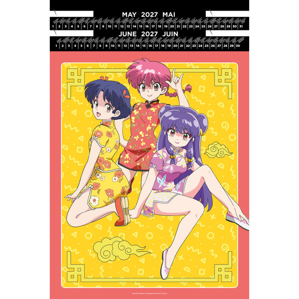 Calendrier Portfolio 2026 - Ranma 1/2