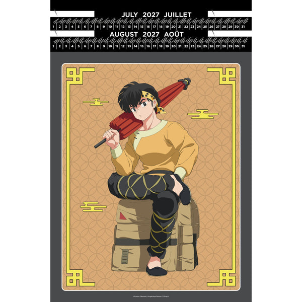 Calendrier Portfolio 2026 - Ranma 1/2