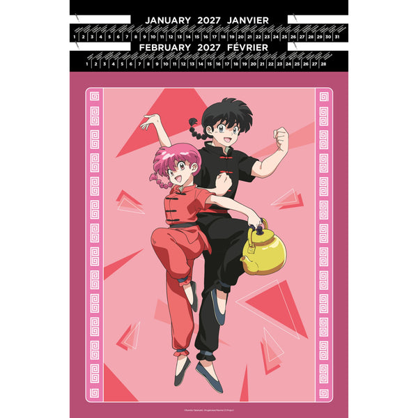 Calendrier Portfolio 2026 - Ranma 1/2