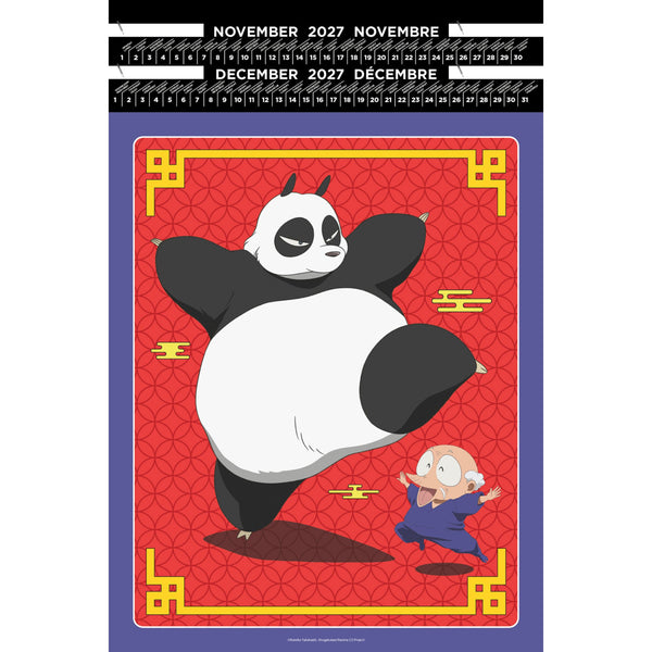 Calendrier Portfolio 2026 - Ranma 1/2
