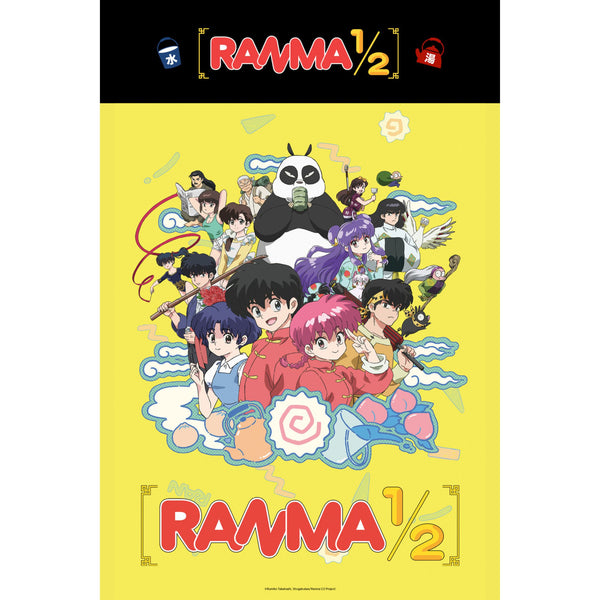 Calendrier Portfolio 2026 - Ranma 1/2