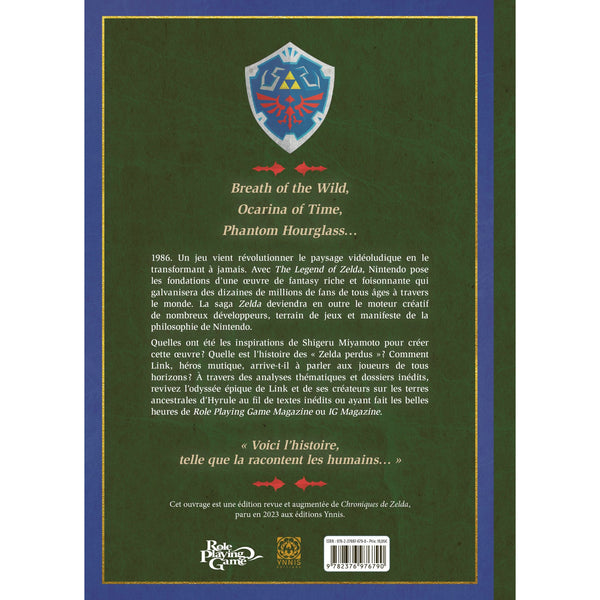 Chroniques de Zelda - La Légende de Link, nouvelle édition