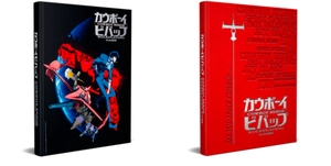 Cowboy Bepop - Jeu de Rôle