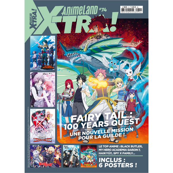 AnimeLand X-tra #74