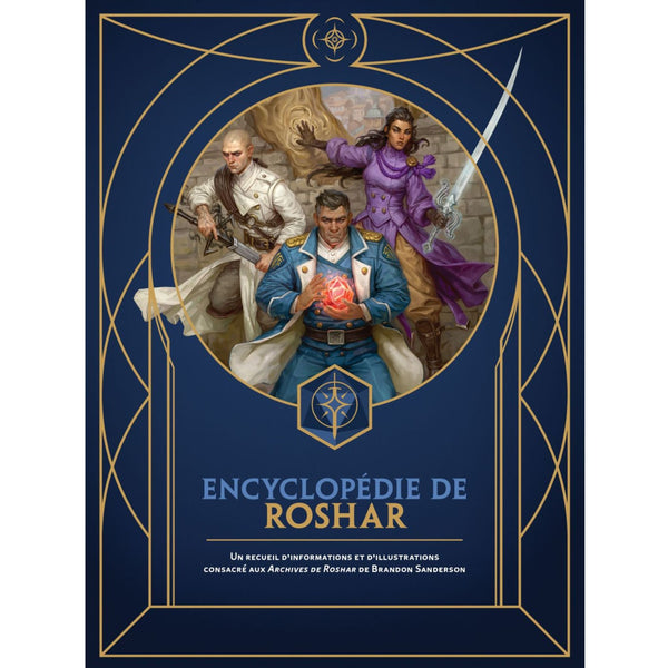Encyclopédie de Roshar