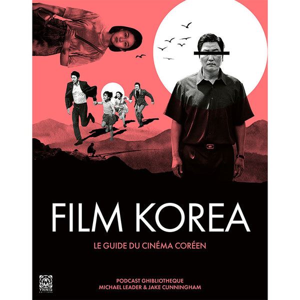 Film Korea, Le Guide du cinéma coréen