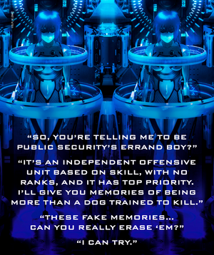 Ghost In The Shell - Citation 1