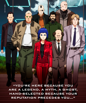 Ghost In The Shell - Citation 2