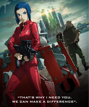 Ghost In The Shell Arise - Citation 4