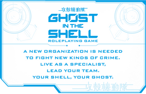 Ghost In The Shell Arise - Le Jeu De Role