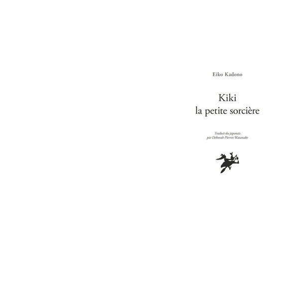 Kiki la petite sorcière, Intégrale Illustrée