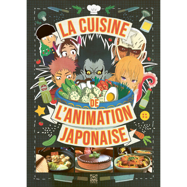 La Cuisine de l'animation japonaise