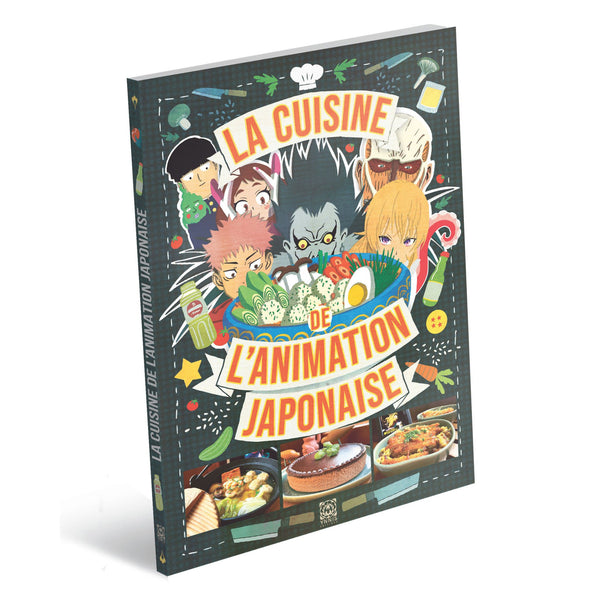 La Cuisine de l'animation japonaise