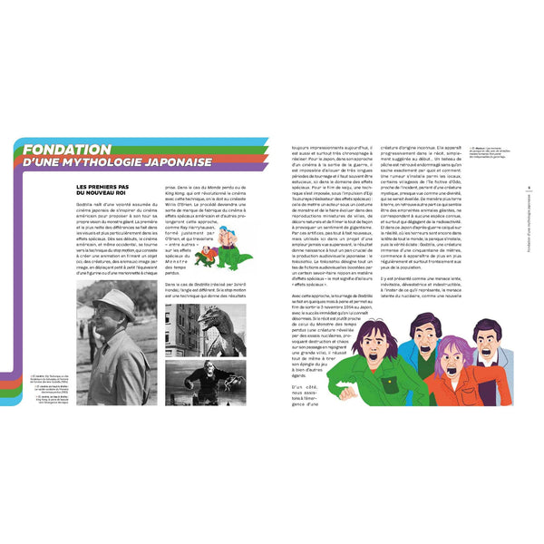 Le Guide du kaiju