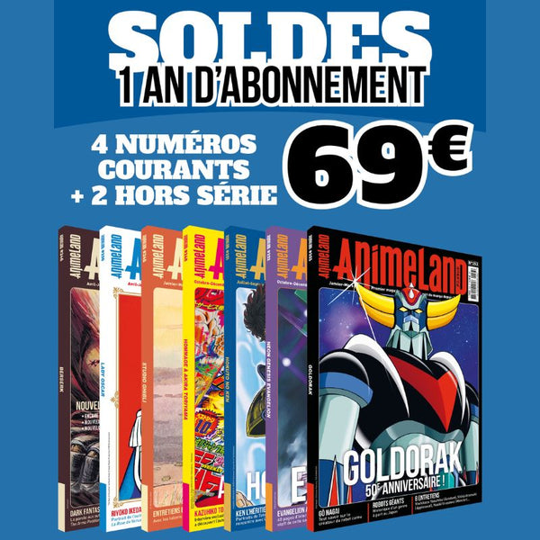 ANIMELAND OFFRE SOLDES HIVER - ABONNEMENT 1 AN