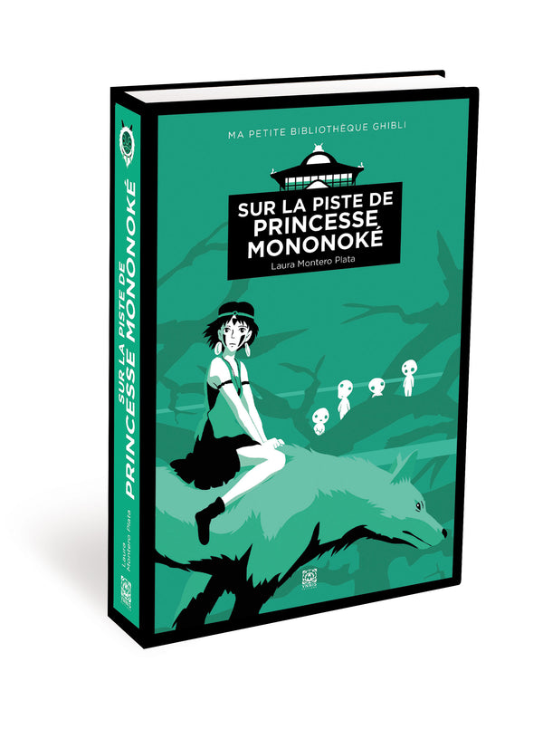 Sur la piste de Princesse Mononoké