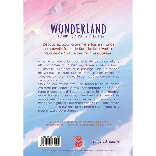 Wonderland : le Royaume des Pluies éternelles