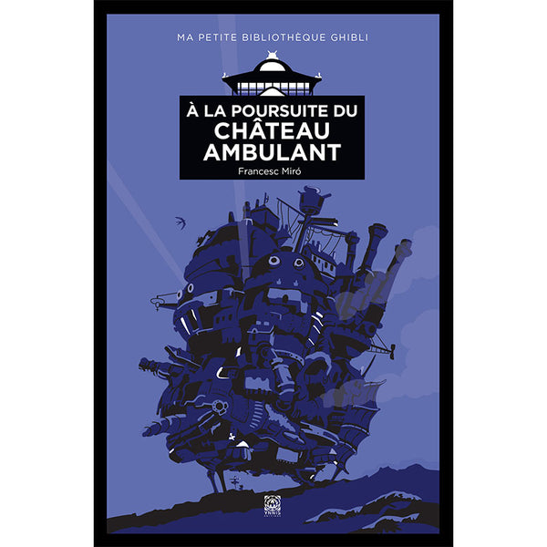 À la poursuite du Château ambulant