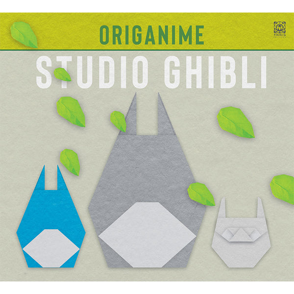 Origanime Studio Ghibli