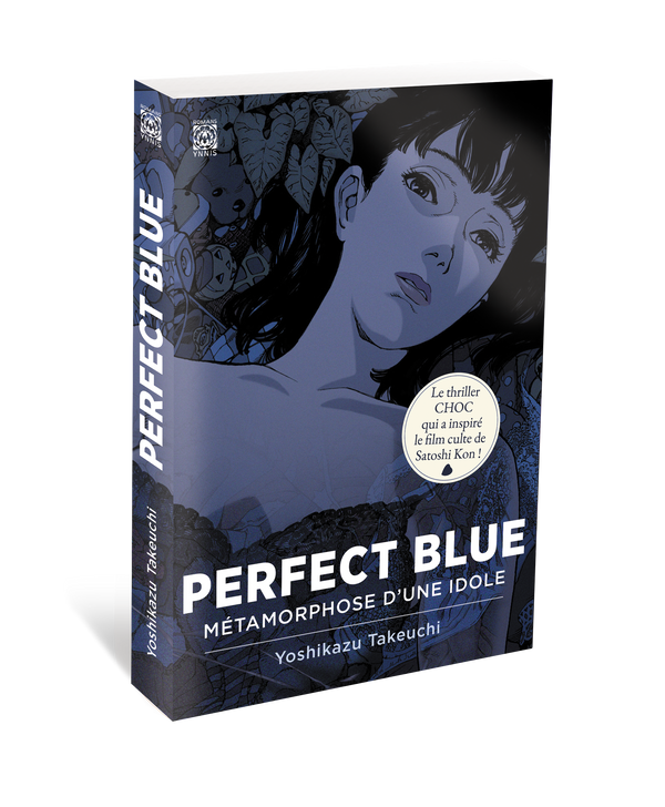 Perfect Blue: Métamorphose d'une idole