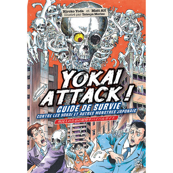 Yokai Attack ! - Guide de survie contre les yokai et autres monstres japonais