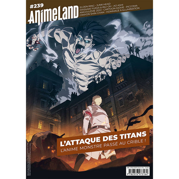 AnimeLand #239