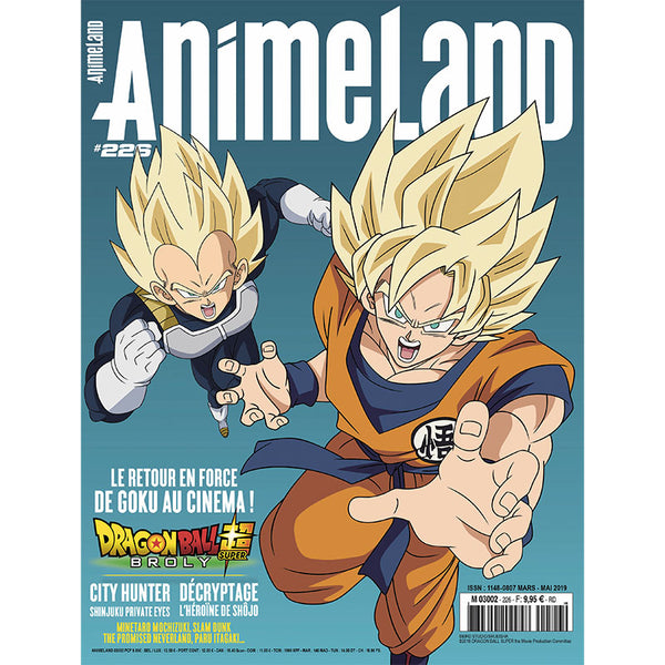 AnimeLand #226