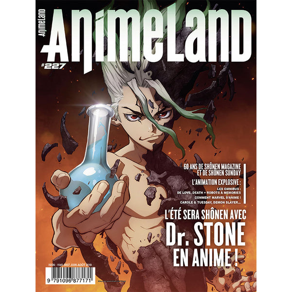 AnimeLand #227