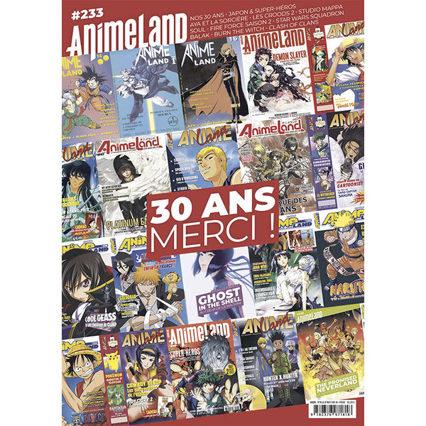 AnimeLand #233