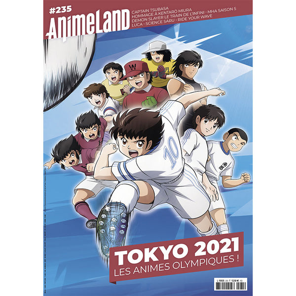 AnimeLand #235