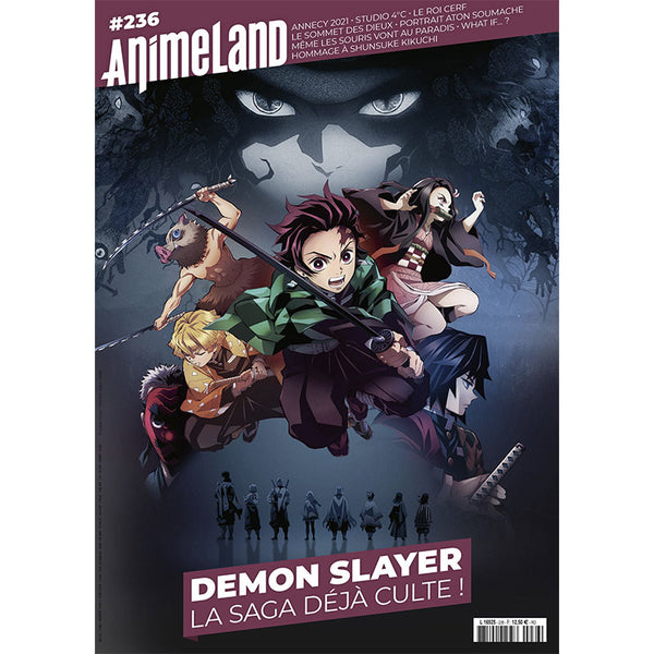 AnimeLand #236