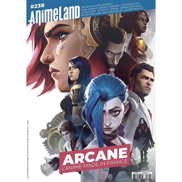 AnimeLand #238