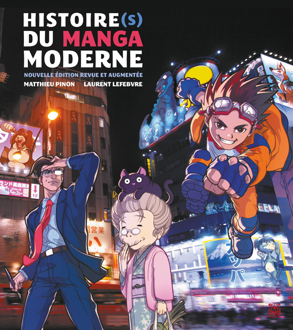 Couverture Histoire(s) du manga moderne (édition augmentée)