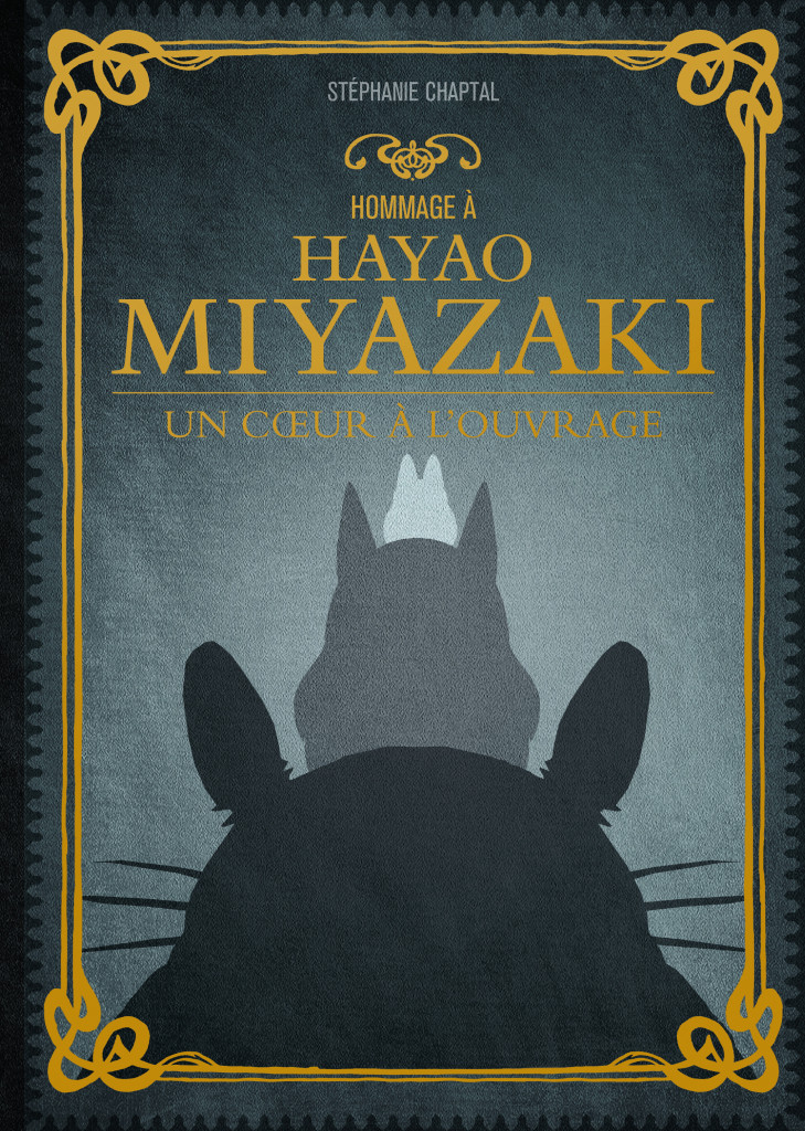 Hommage à Hayao Miyazaki