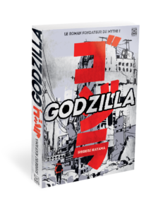 Godzilla_packshot-presse